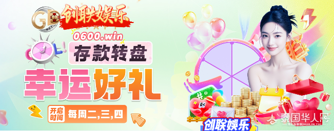 屏幕截图 2025-07-18 114659.png