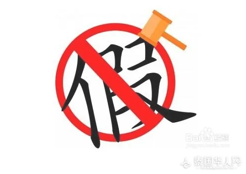 屏幕截图 2025-06-22 164942.png