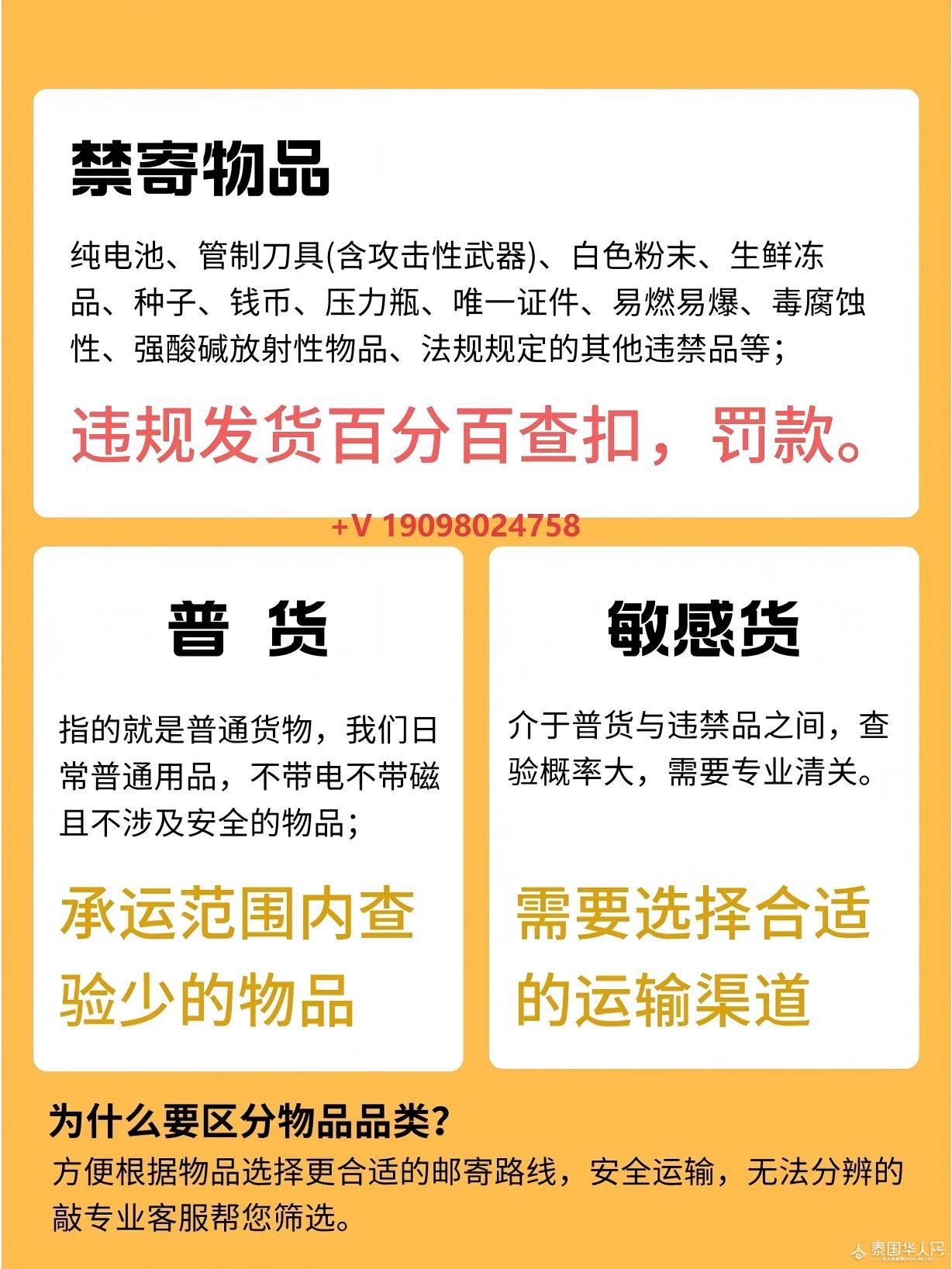 f1ccf1a396a8f77dd29ed32e548189e(1).jpg