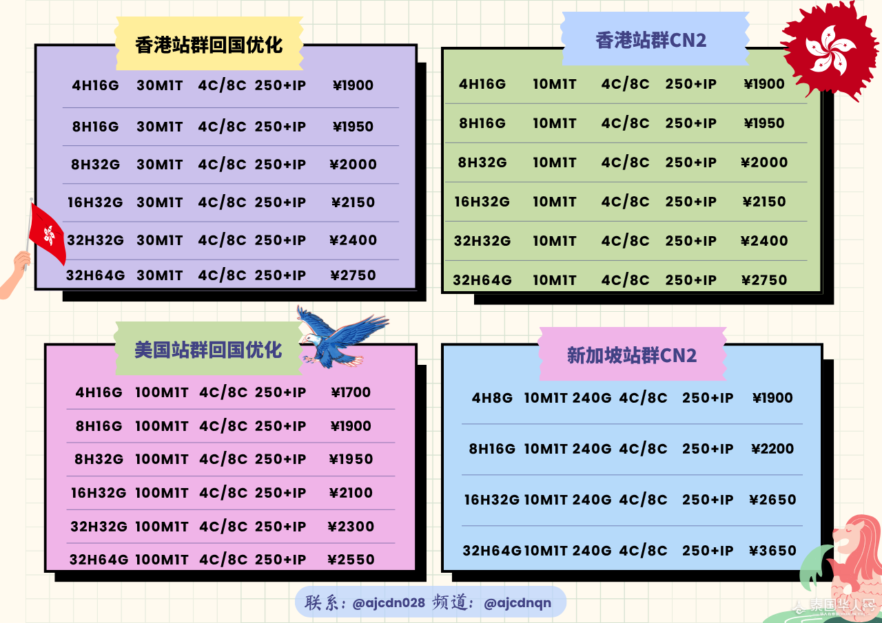 quotation (19).png