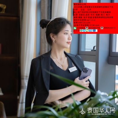 GodYpnzG_400x400_副本.jpg