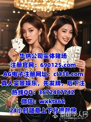 c9a42215dfd568a97ea20cdf1230c7a7_副本.jpg