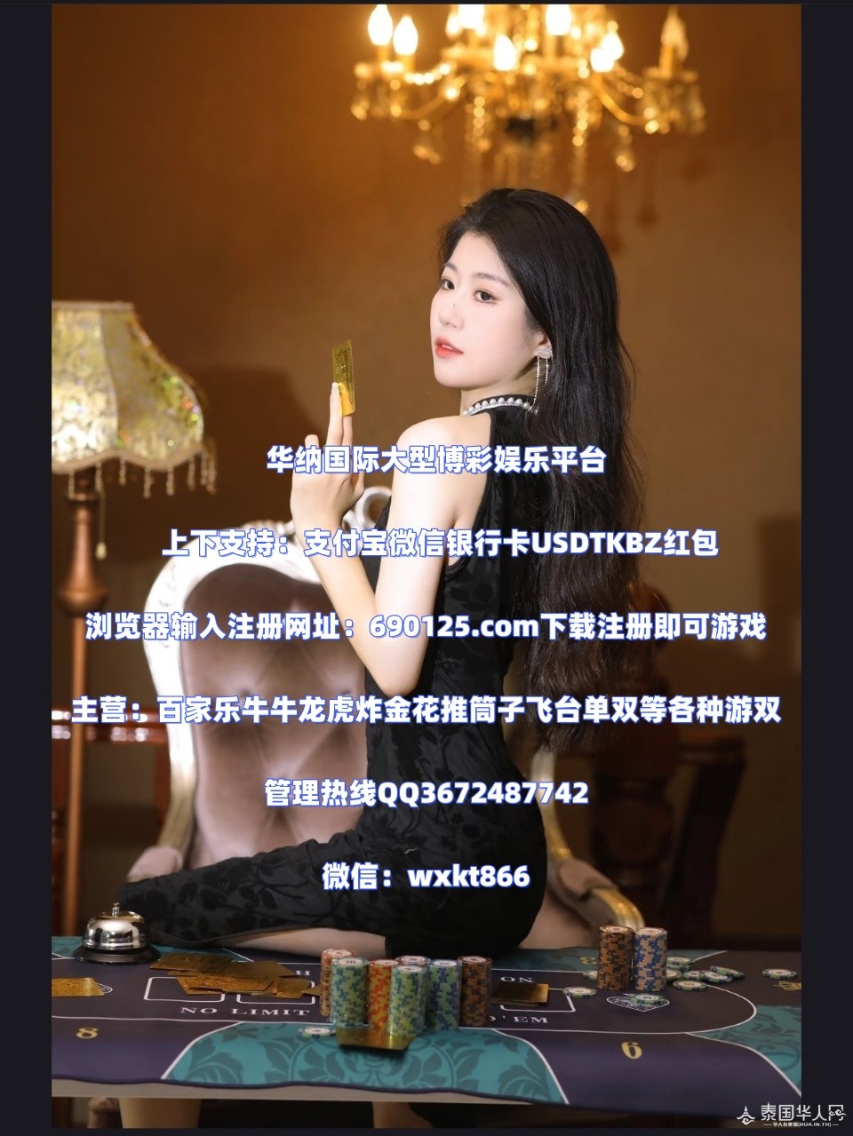 Screenshot_2025-07-17-22-40-06-058_com.xingin.xhs-edit_副本.jpg