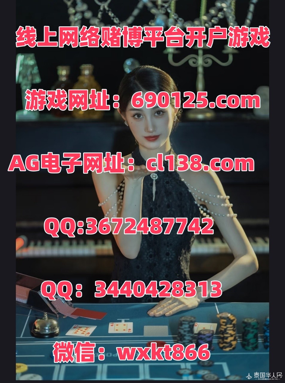 Screenshot_2025-07-17-22-30-48-857_com.xingin.xhs-edit_副本.jpg