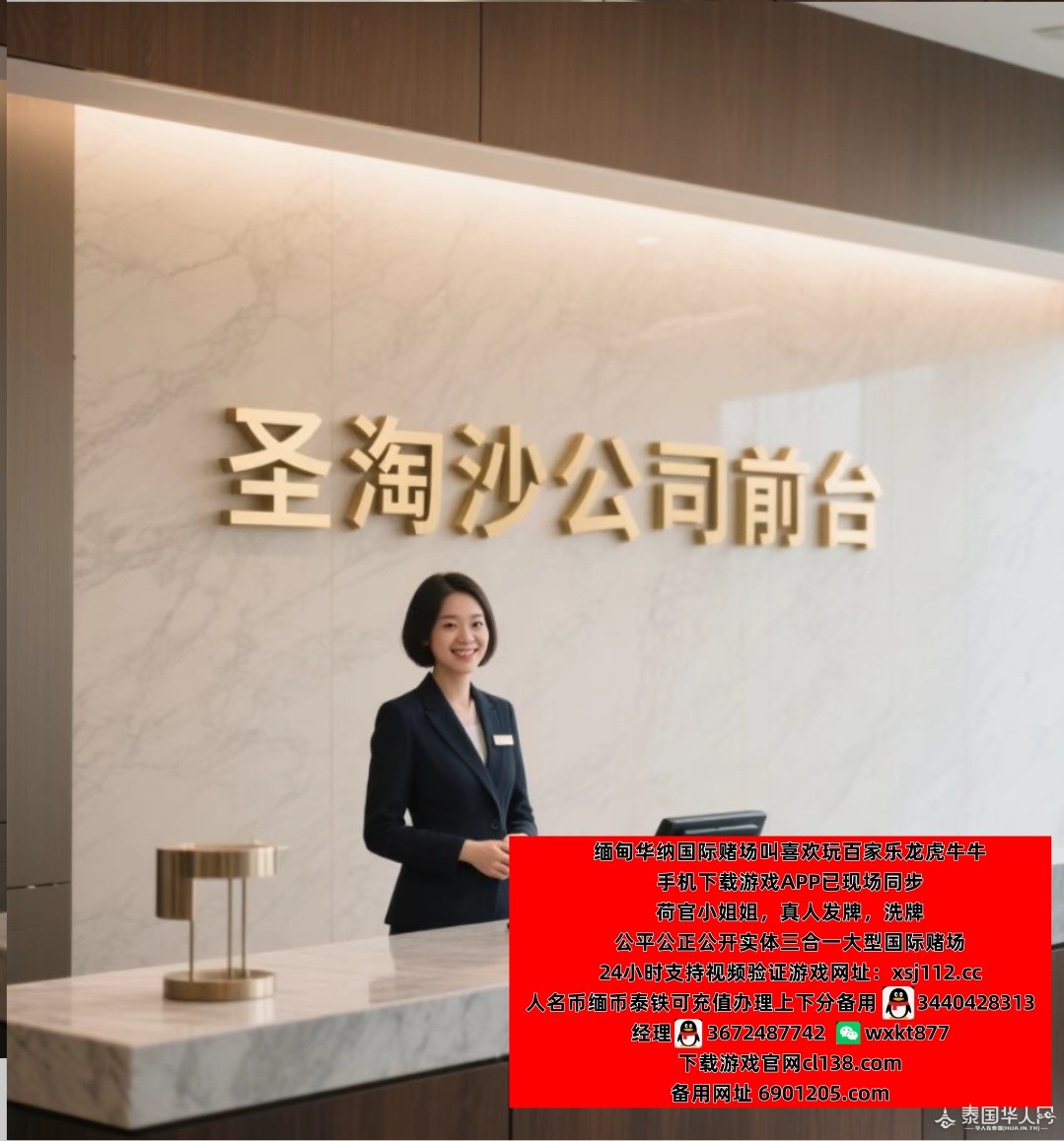 Screenshot_2025-08-10-02-51-03-64_73230ea9d8560975a5358fd7bd043f47_副本.jpg