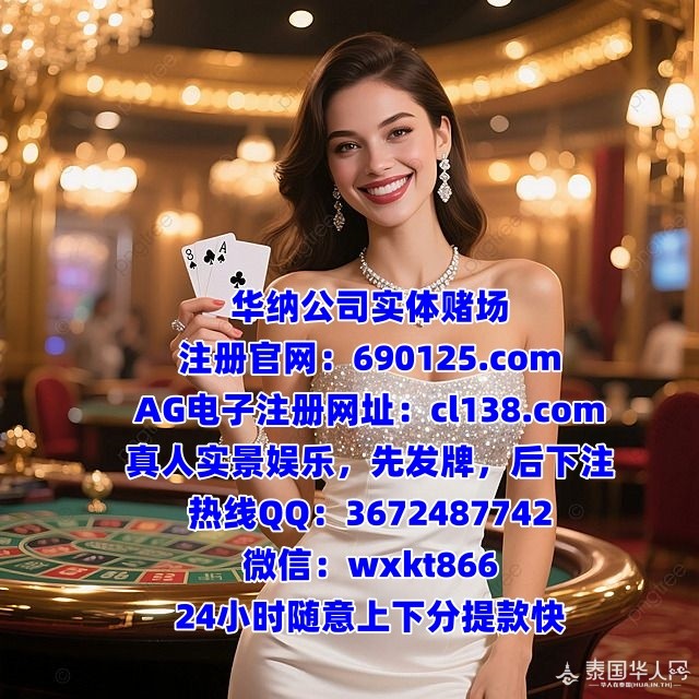 c2606993a2188217b0c98f5119e78932_副本.jpg