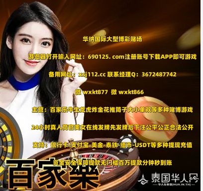 GyFJSA7bMAA-gCa_副本.jpg