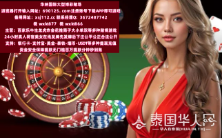 GyEoqnUagAAA9KQ_副本.png