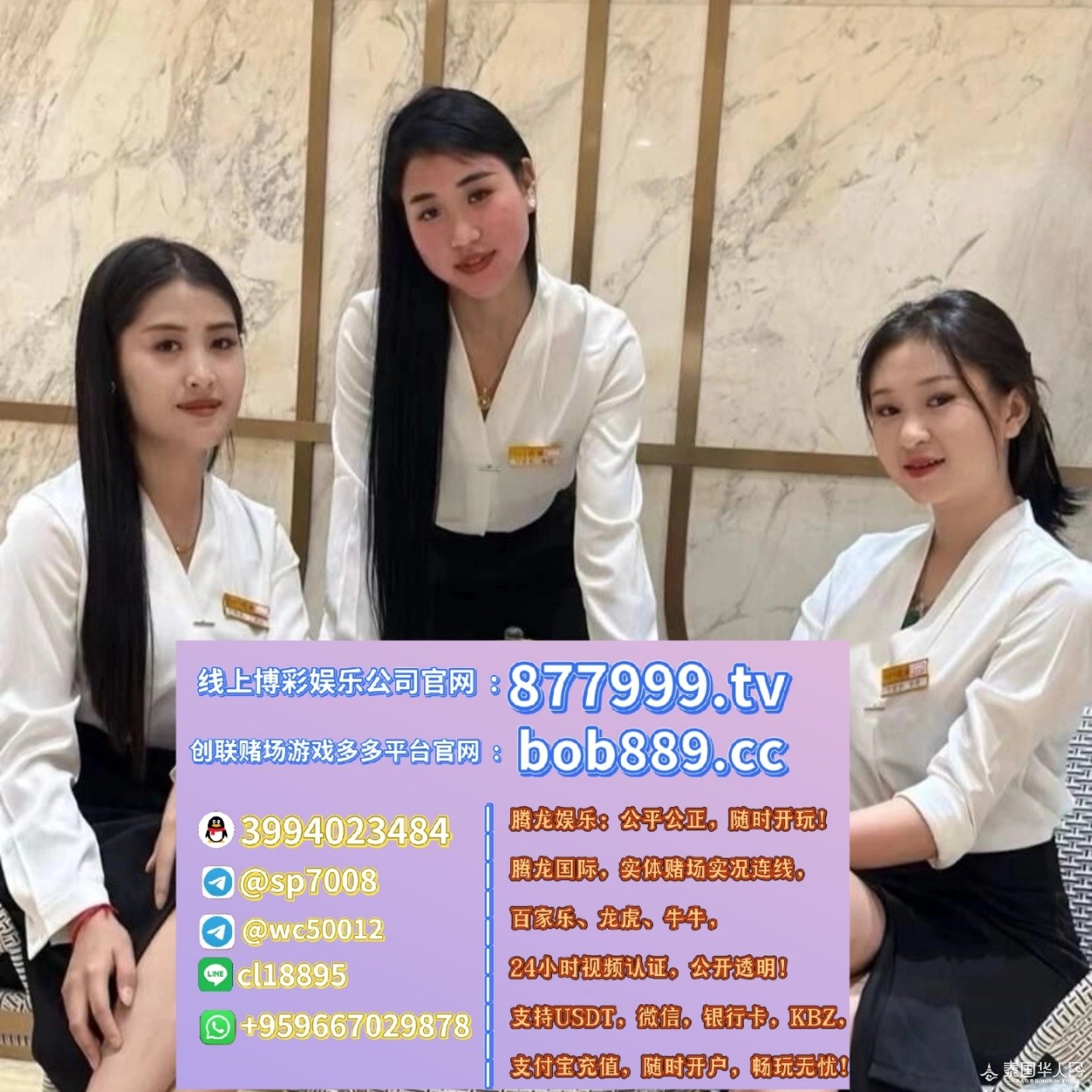 MEITU_20250806_141616160.jpg