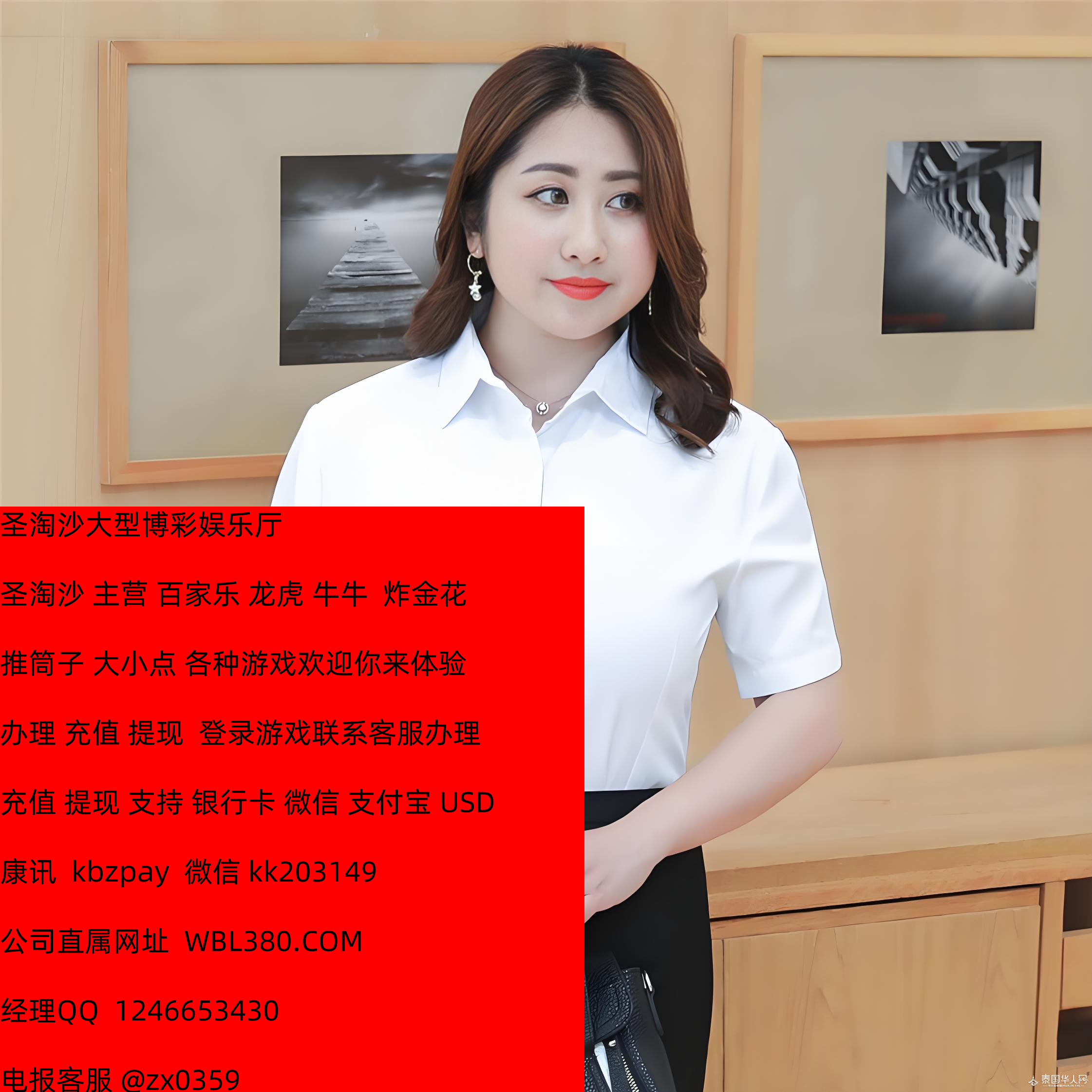 0C169EB9-154A-4802-B35D-78AEA456AFB1_副本.png