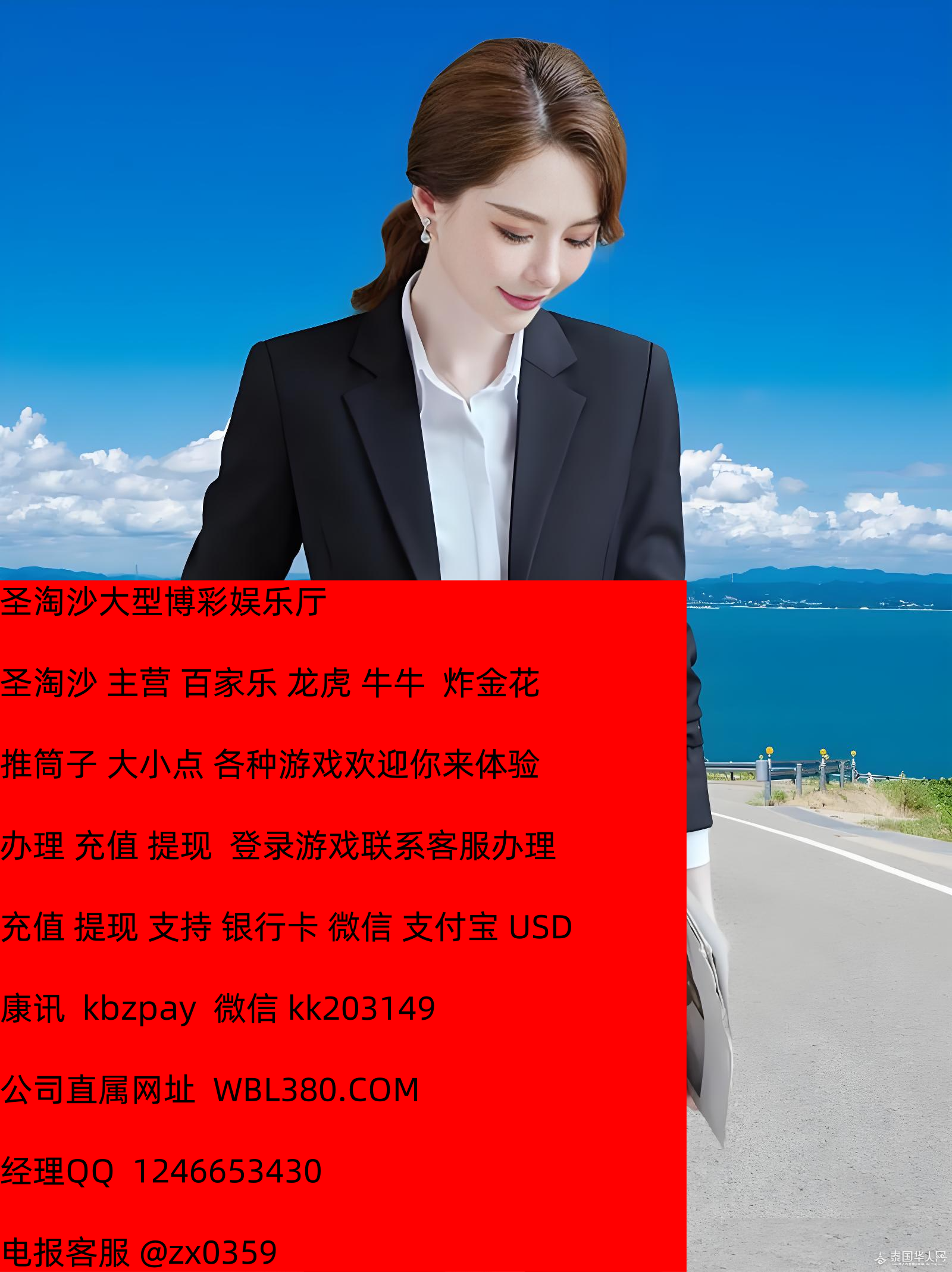 F3142B03-62CC-4ef5-A46F-9CF4CD7D108D_副本.png