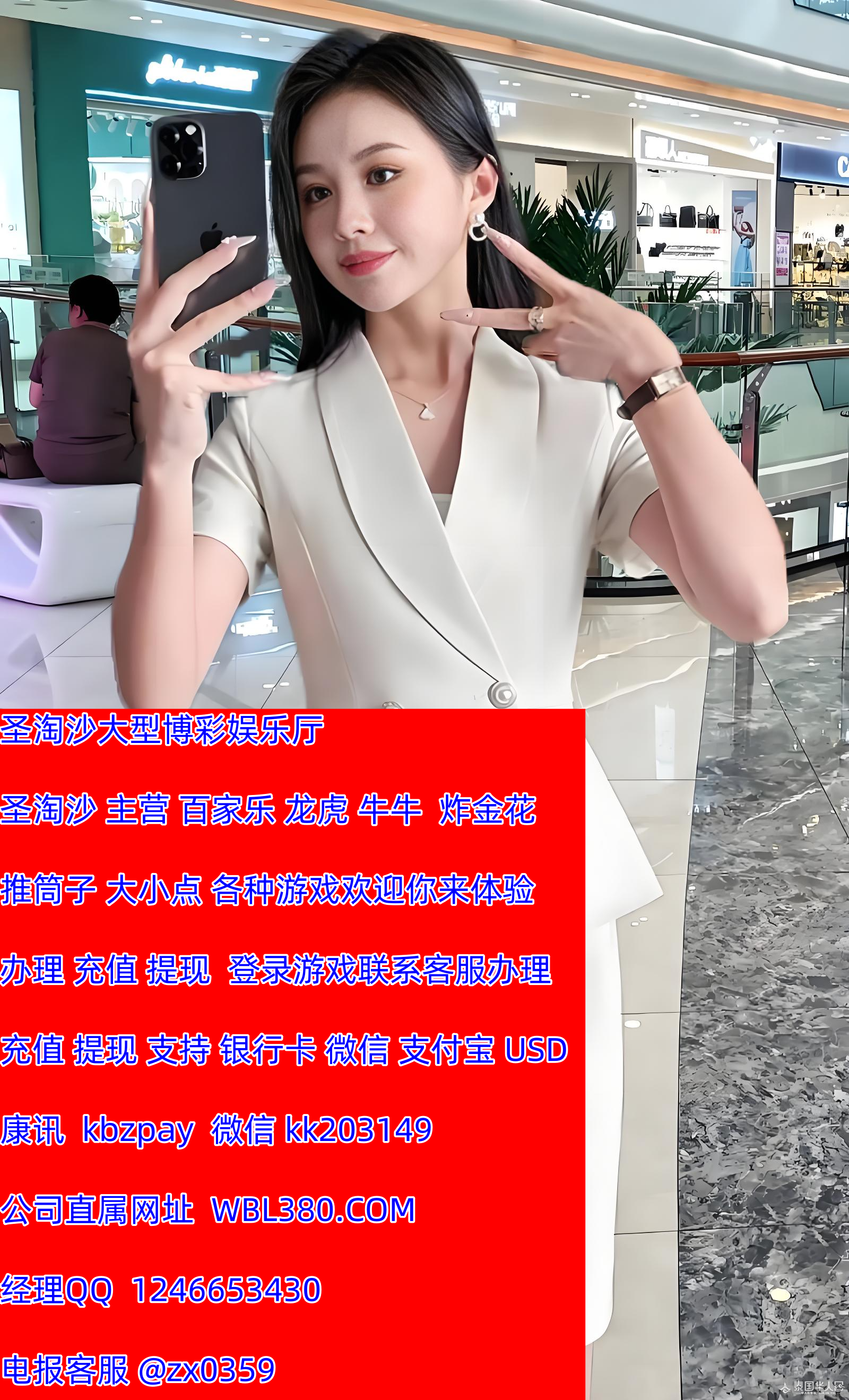 0D0D79D5-F517-4081-8208-57DF4472E657_副本.png