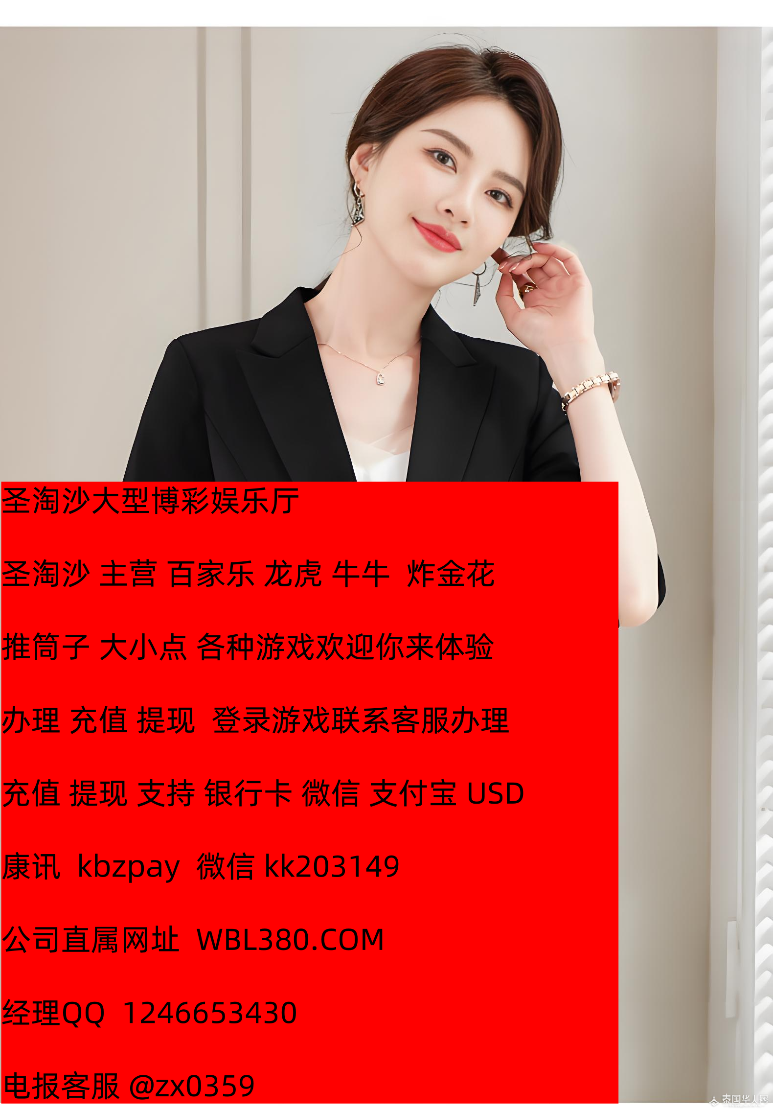 6F9E36DD-17D4-48c4-B0F0-EE0755BAFF30_副本.png