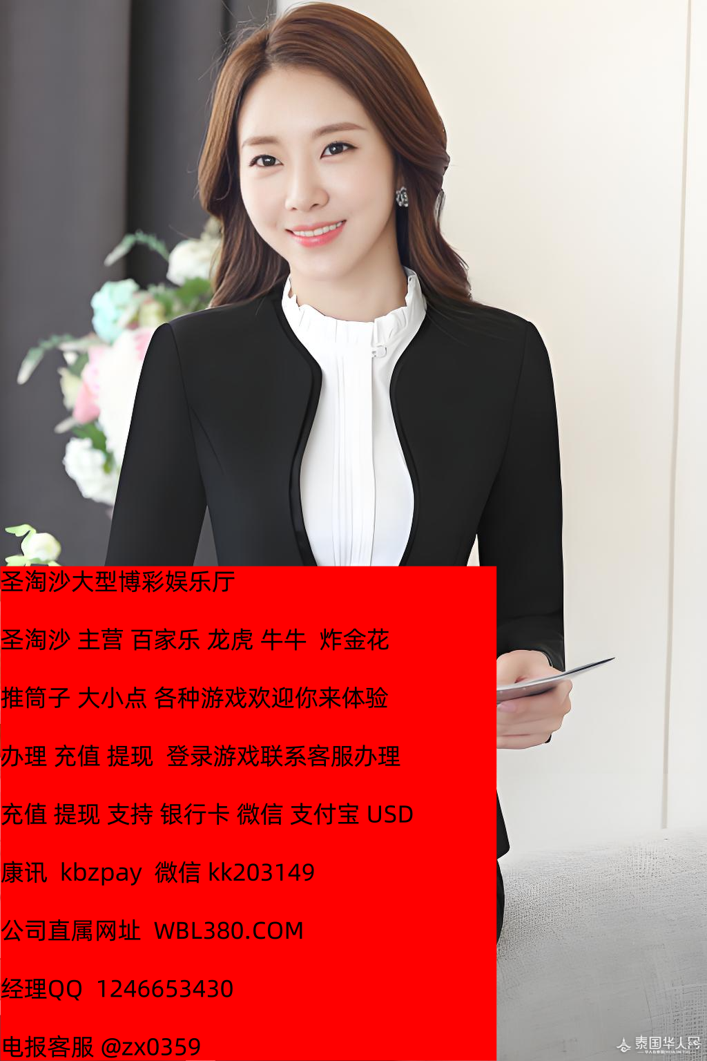 8D7D3248-829B-4cc2-A488-7B6DFCAA8FF8_副本.png