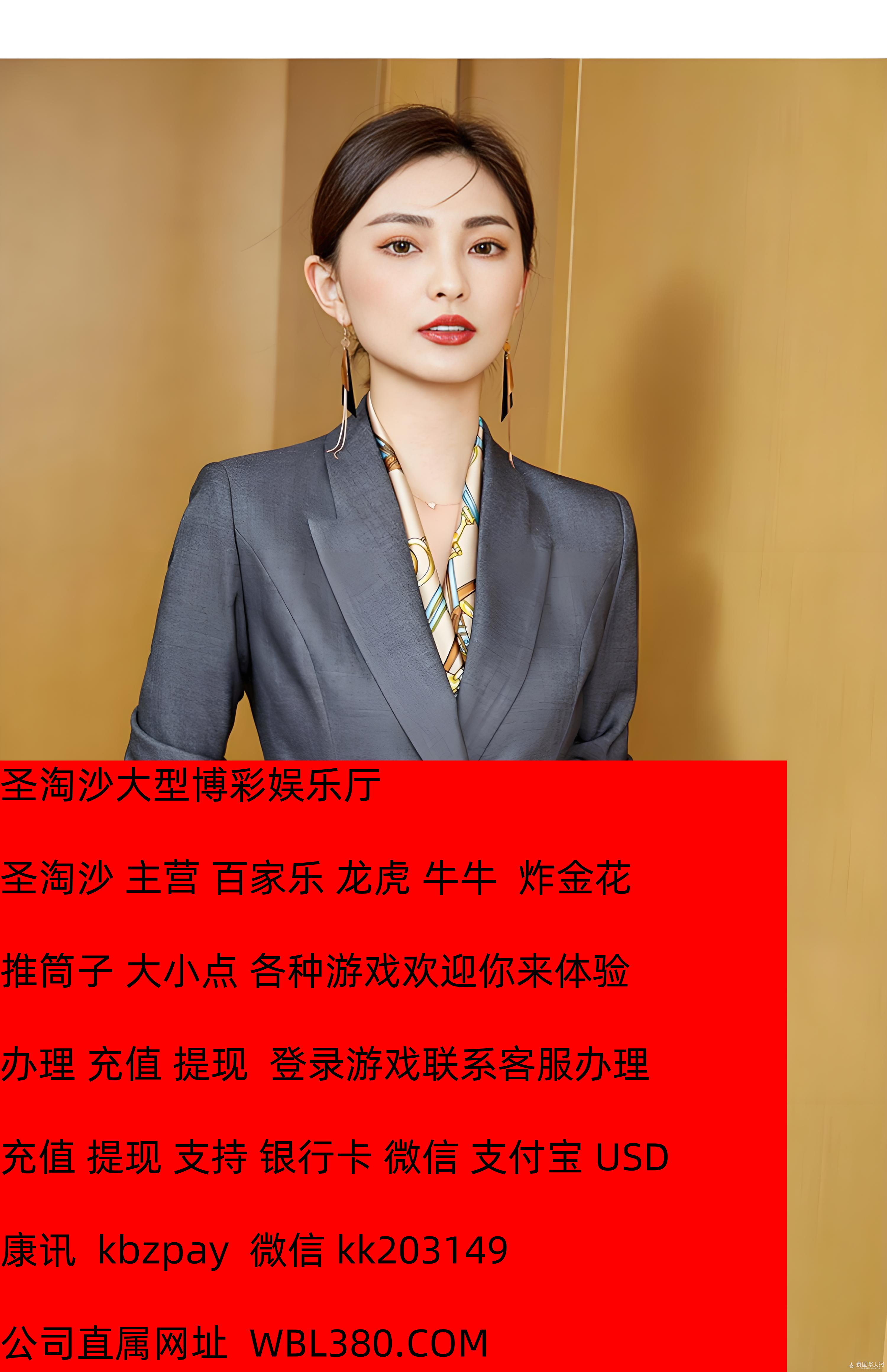 140FBE46-2FED-45d4-8FF9-A3AF6EEA6345_副本.png