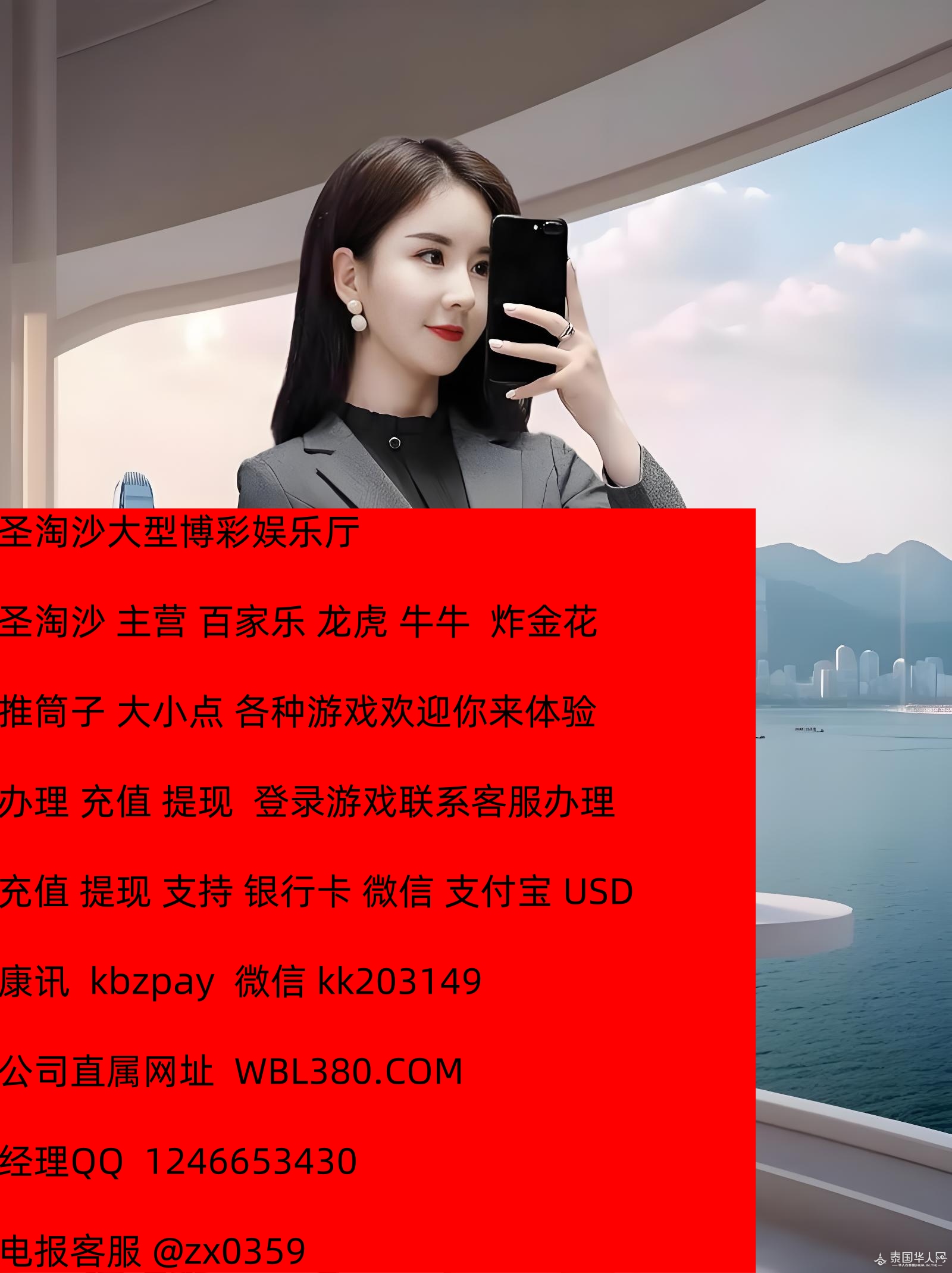 188A093B-3381-4e2b-A5E2-087E3B308CAD_副本.png