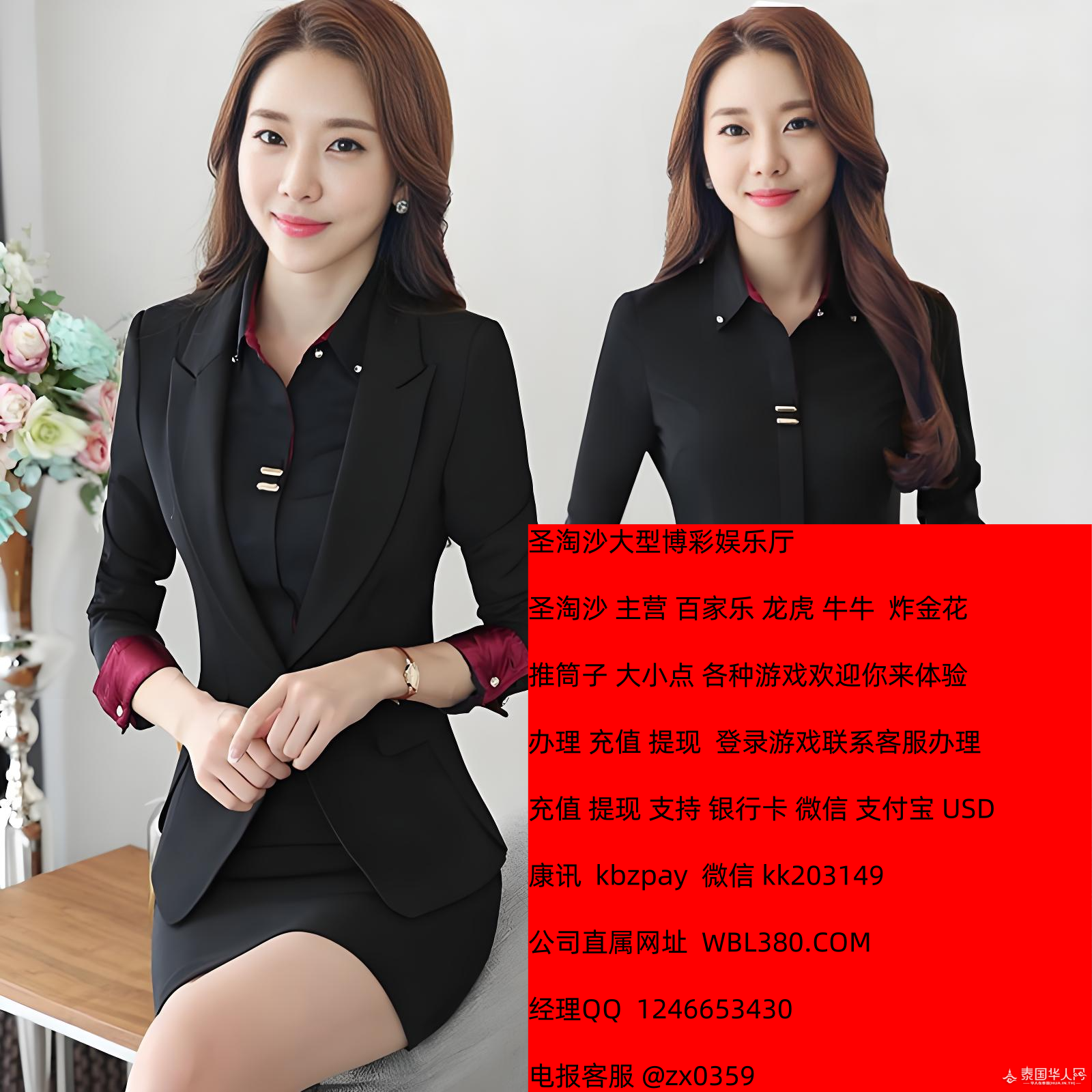 388B9879-F481-4cba-BBF1-56124E210AF4_副本.png