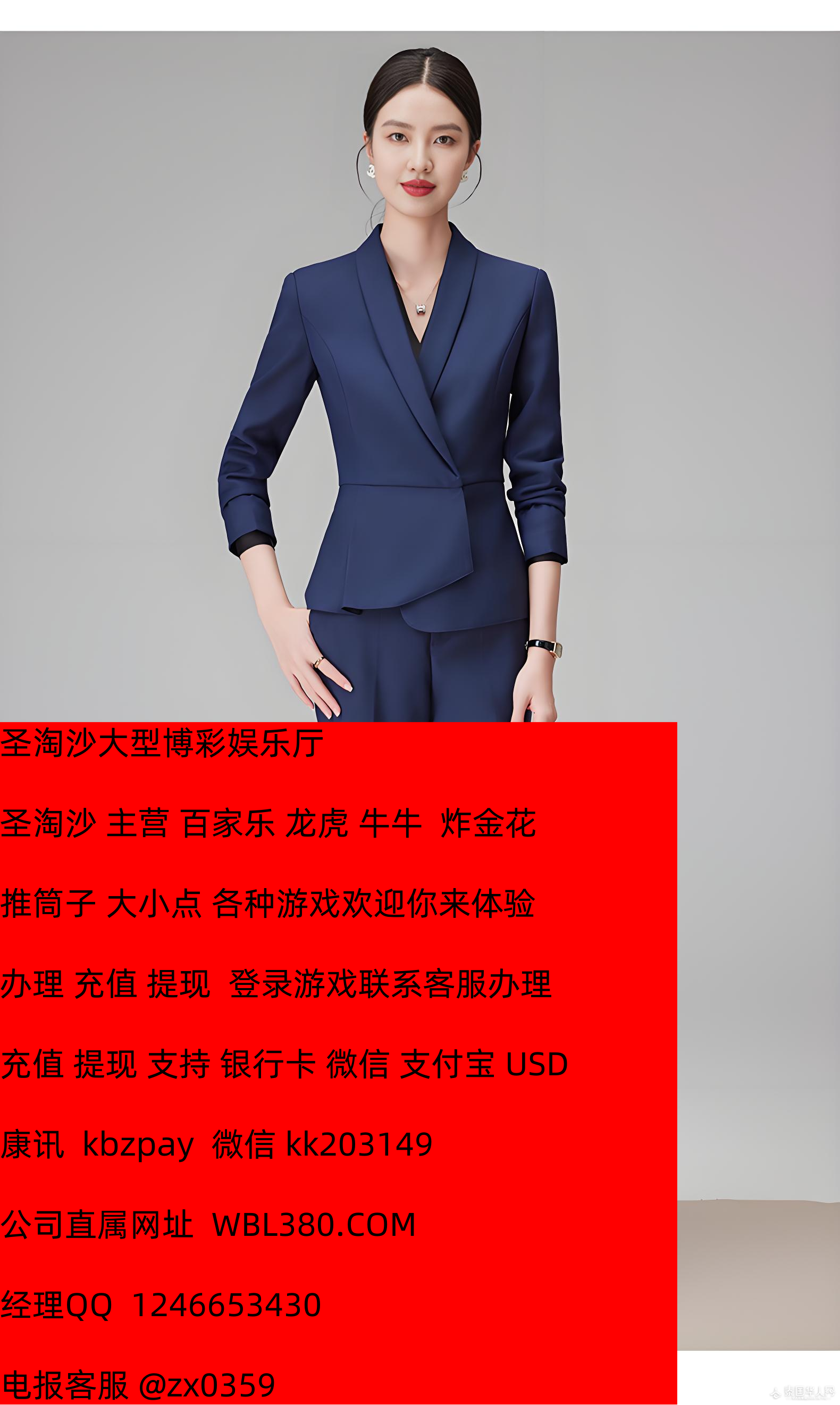 6B5E93AF-0F86-4928-A03D-E0608551DE52_副本.png