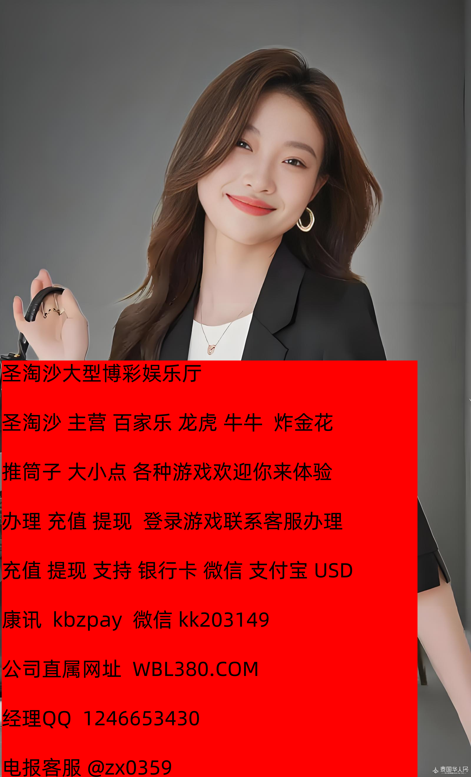 65C8FA08-67F6-4bcf-AA62-25E07E4C9B98_副本.png