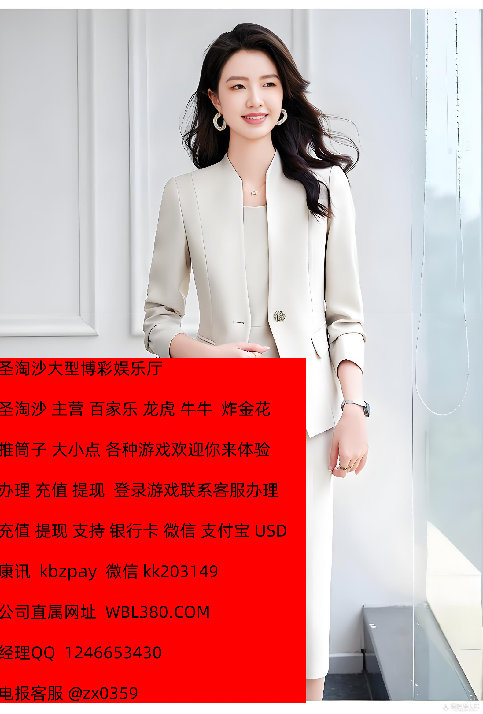 DB9C41A9-9728-47cf-B7B1-0A7DDD640F2C_副本.png