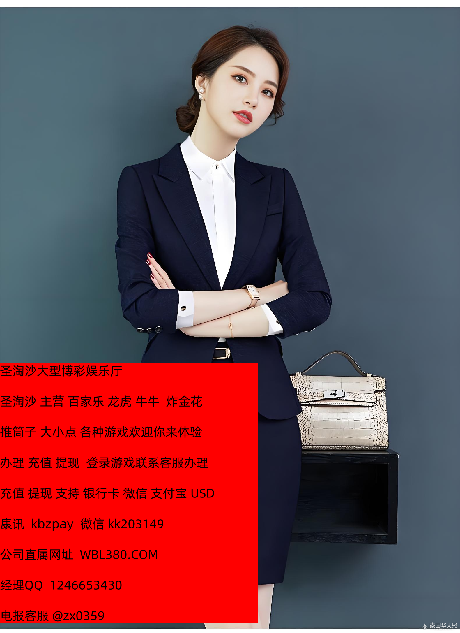 CDD99800-E0E6-449e-93A9-A2B200CD08AB_副本.png