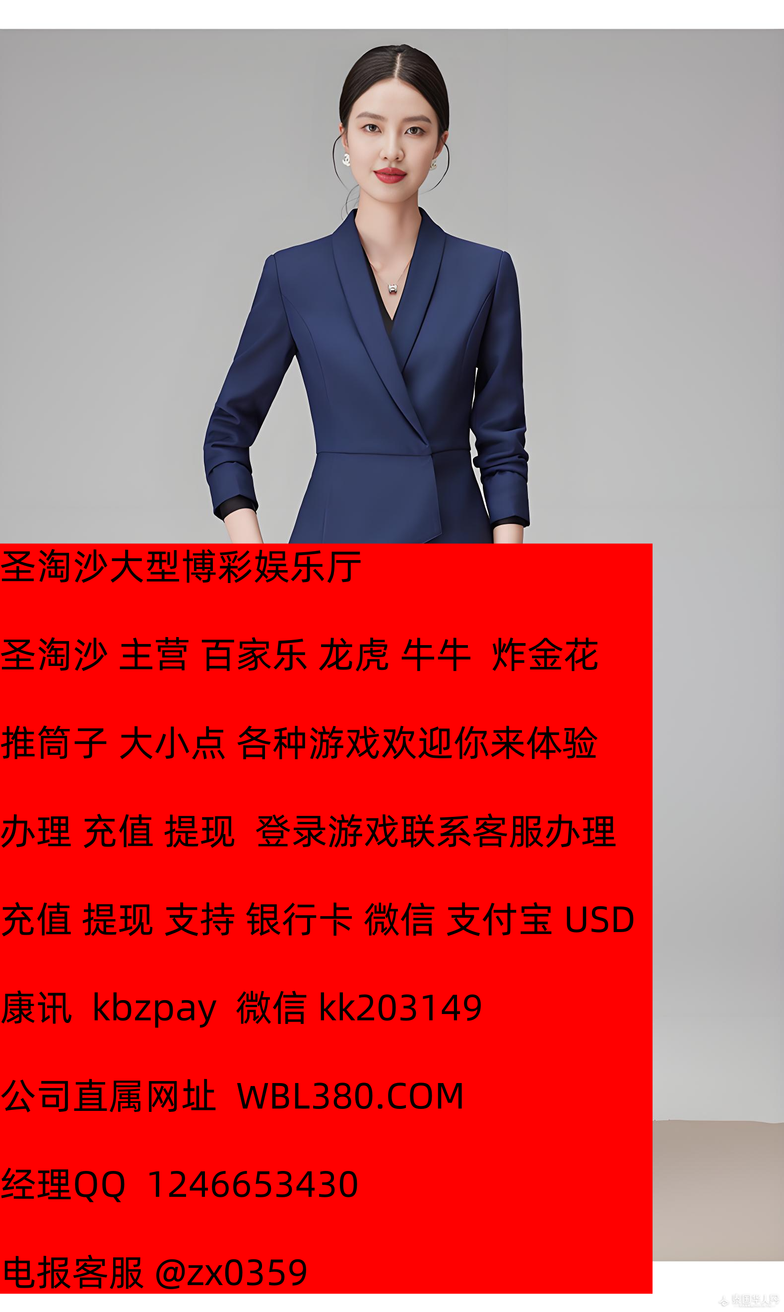 A4853542-4FE3-424b-9C1A-9CE70C259CEE_副本.png