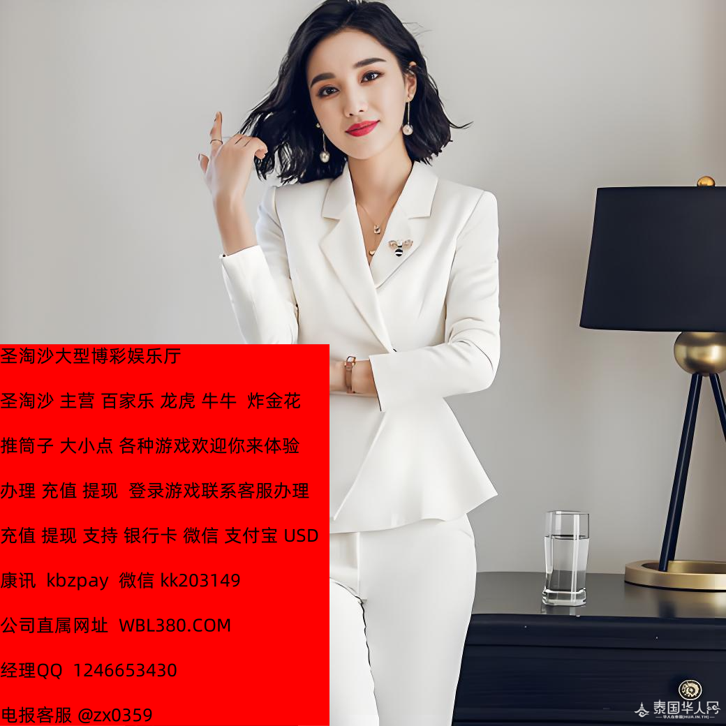 A64BD60B-F5B7-40ac-82EC-59A0FBF1AD7C_副本.png