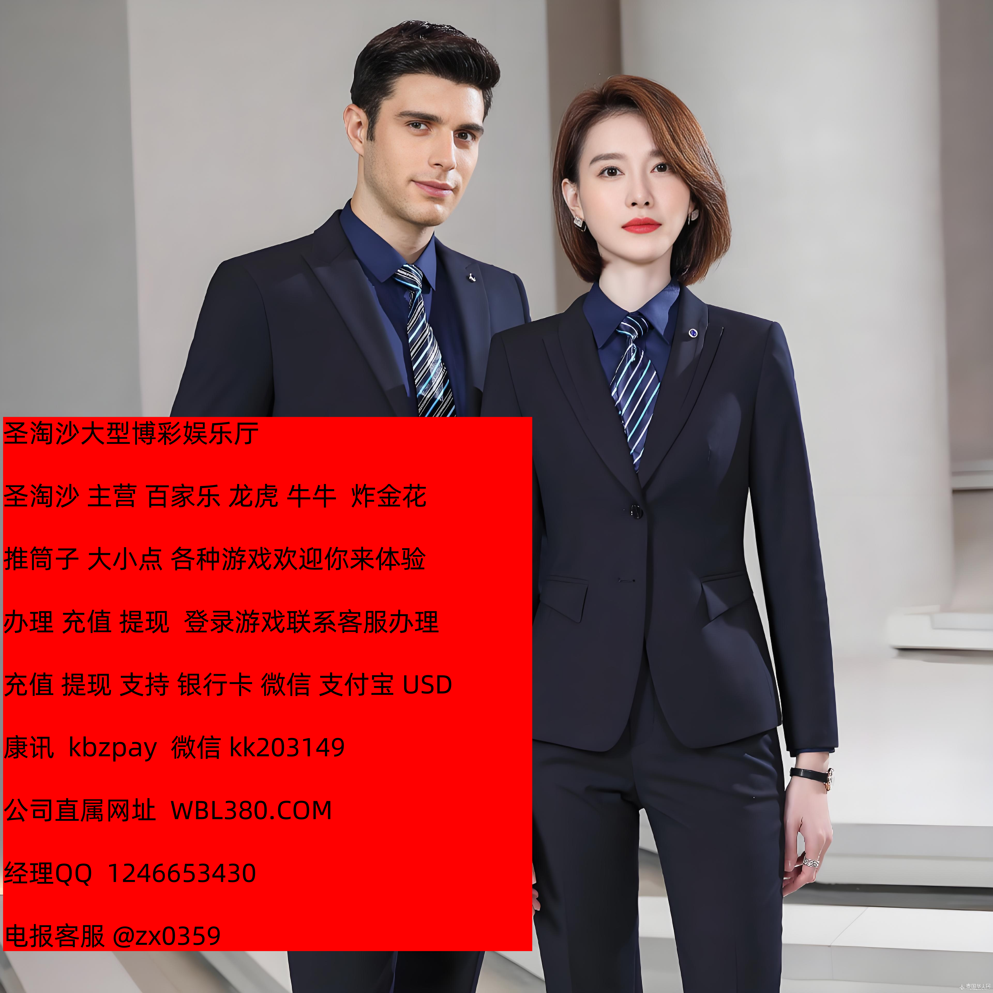 9435C979-2986-44c7-91ED-D483F418490C_副本.png