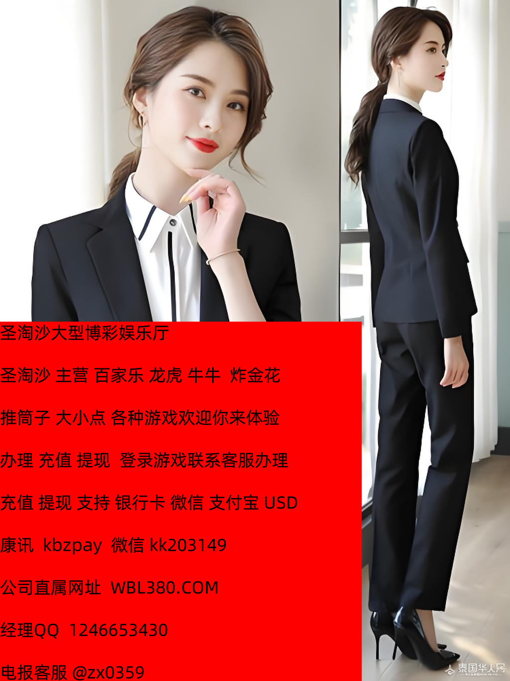 937F1B5B-66D3-4bea-99EF-C4C81E43FE9F_副本.png