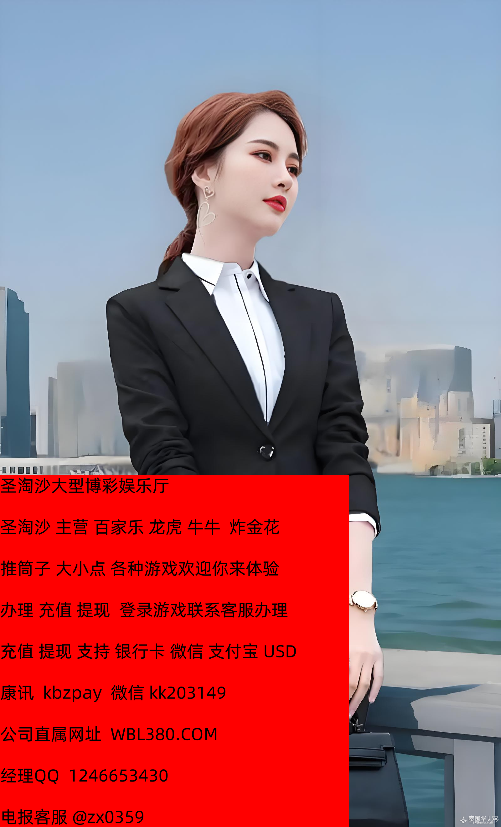 A7A3B067-F19C-43fa-B15F-242AC5ACFDF0_副本.png