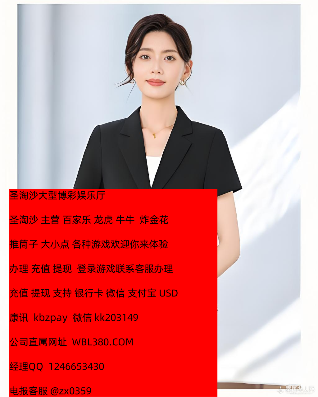 9428A453-AB62-4065-885D-ADA459F6B67F_副本.png
