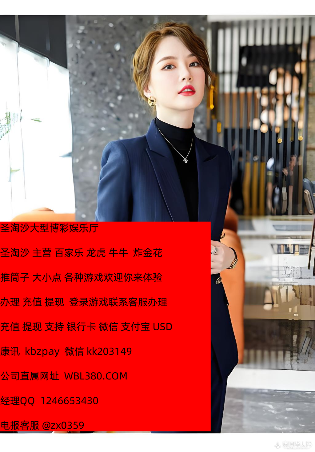 659CA637-3630-40f4-991D-10427A0D07FB_副本.png