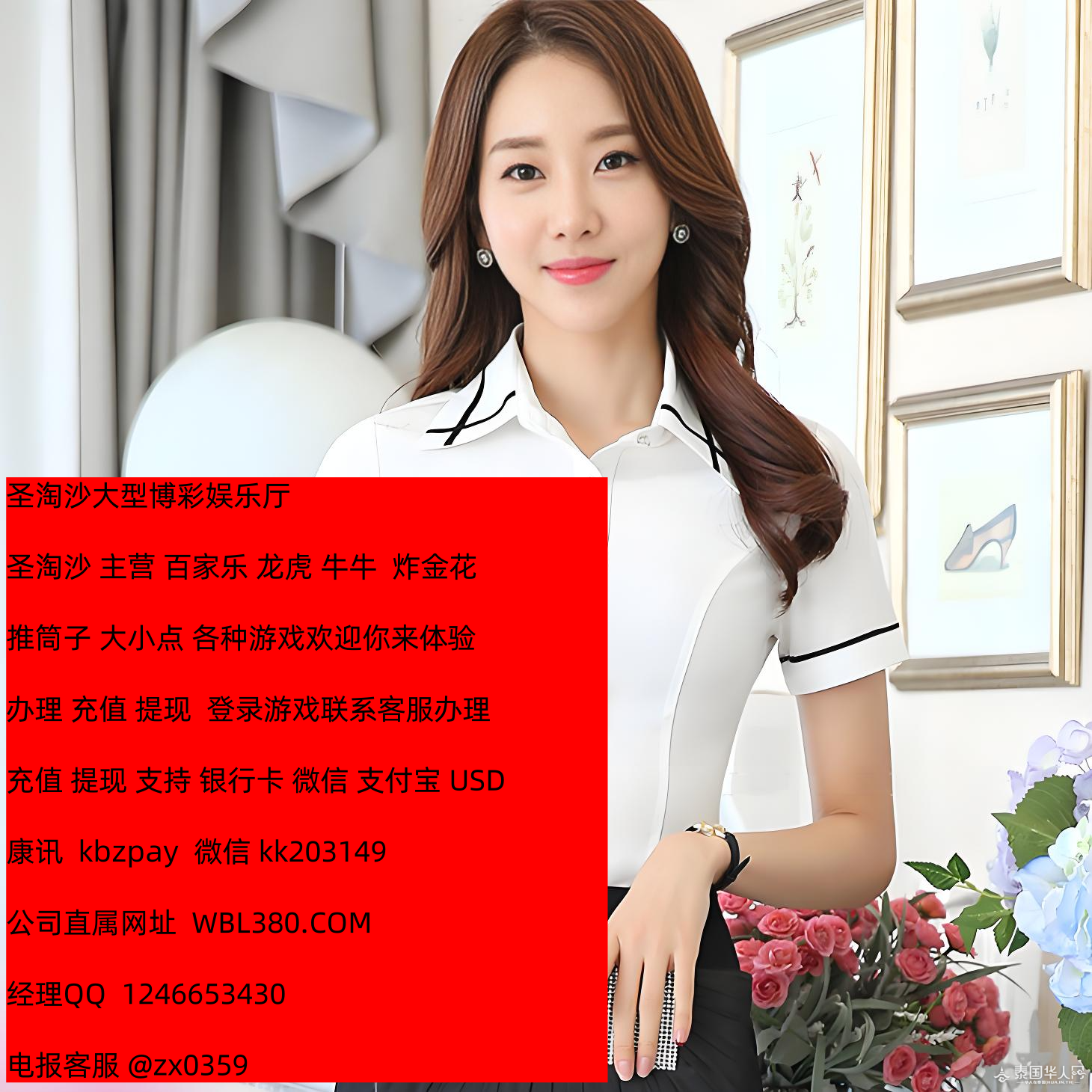 F5B85A16-EEE9-4f85-9355-92AD7BD8ECE3_副本.png