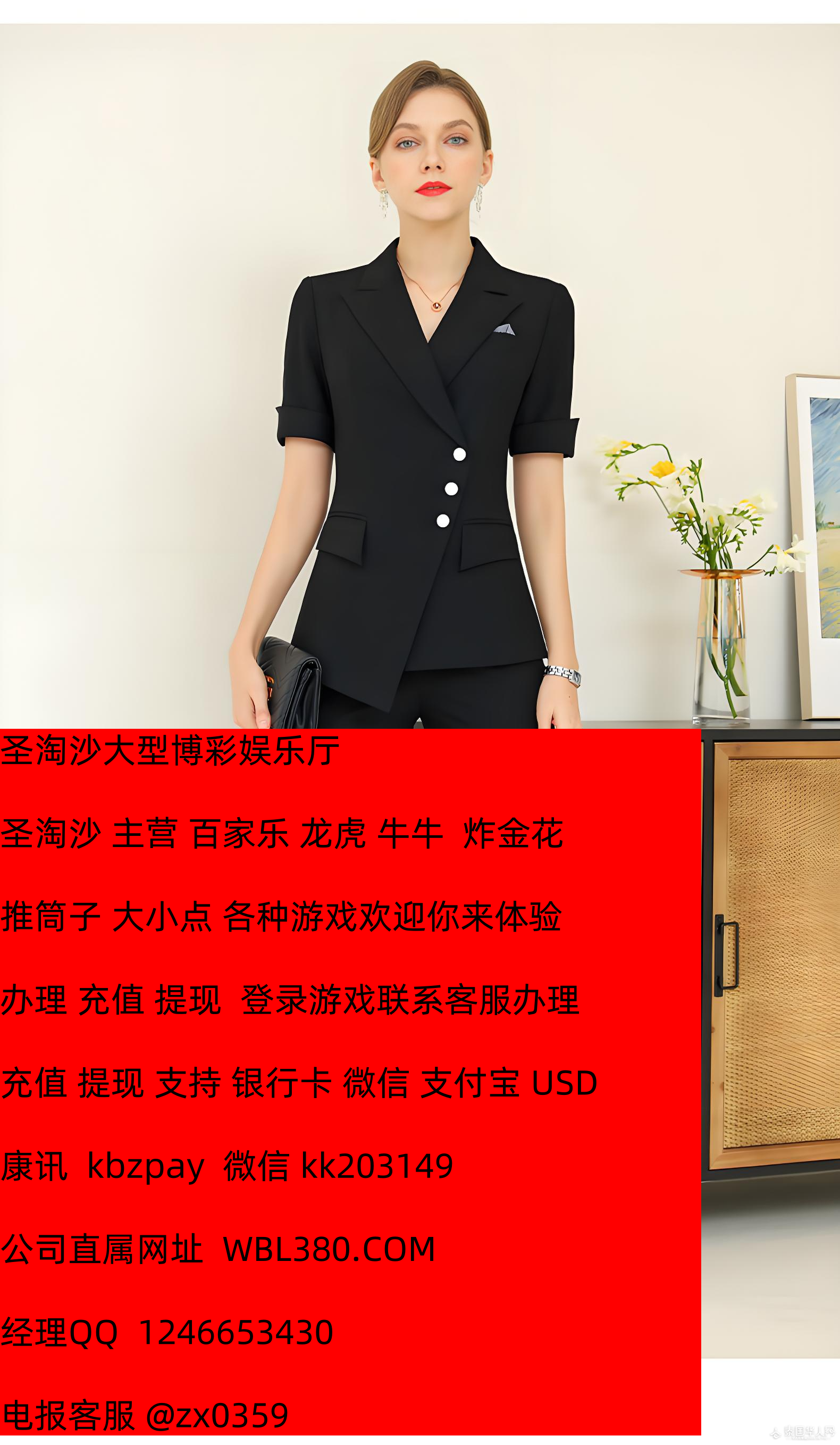 2854A5BB-A645-4b78-943E-C16CFA708A59_副本.png