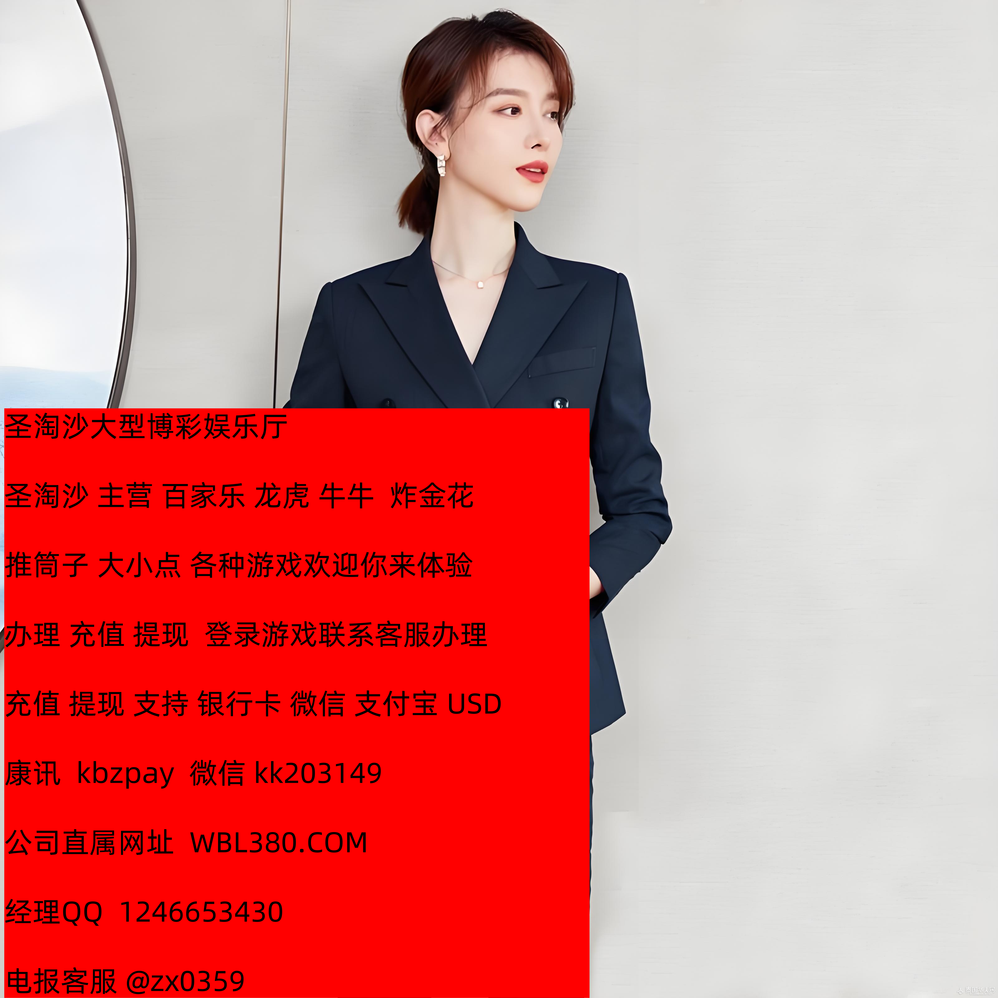 766B0F39-919B-40f3-87AC-68FD8D8D22BE_副本.png