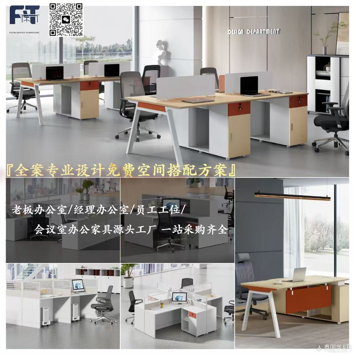 092ecdcc0a5ebb755be6be536b4ddac.jpg