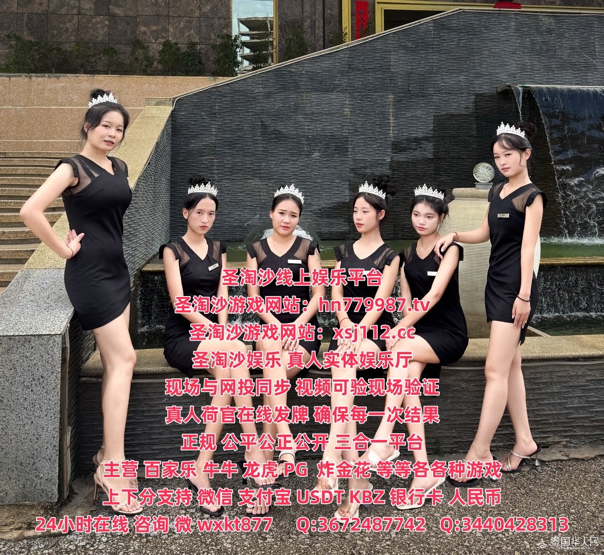 np_1755585146666_3_副本.jpg
