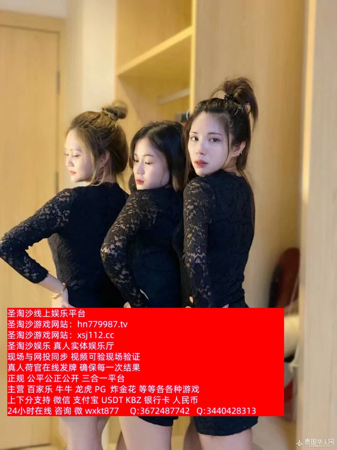 np_1755522524825_2_副本.jpg