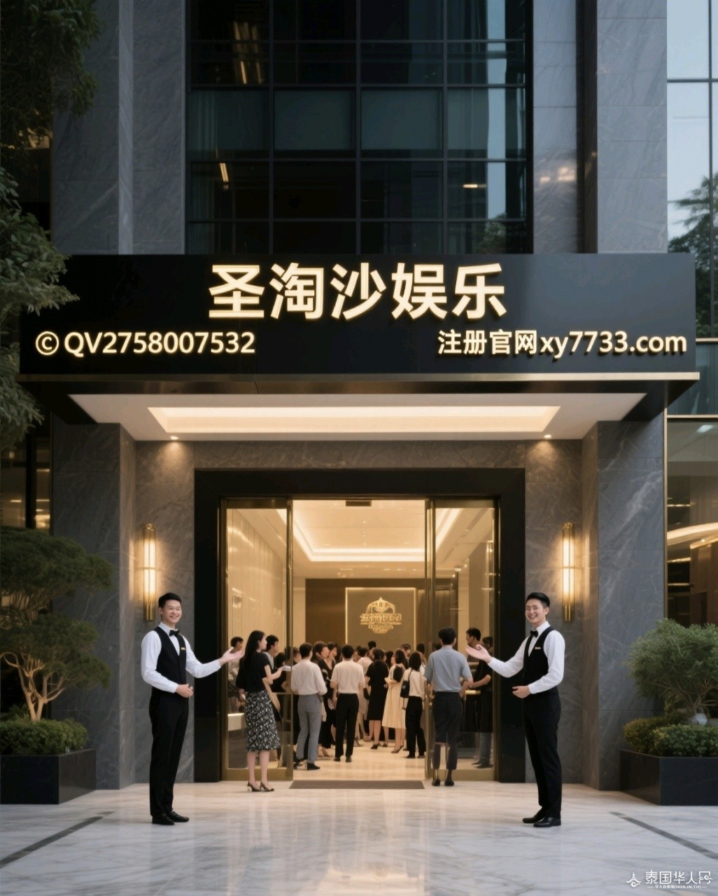 96.jpg