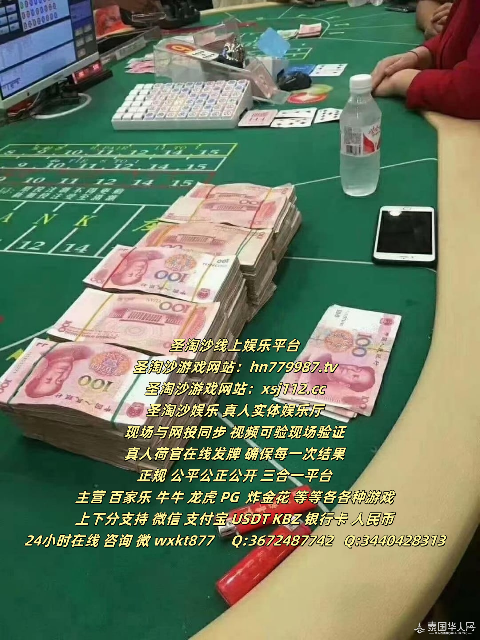 087D7731-4276-46c3-9215-A386C2116C20_副本.png