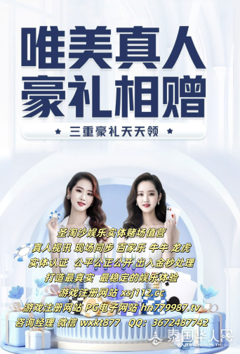 090788B0-70A8-4075-9040-1C42E2006668_副本.png