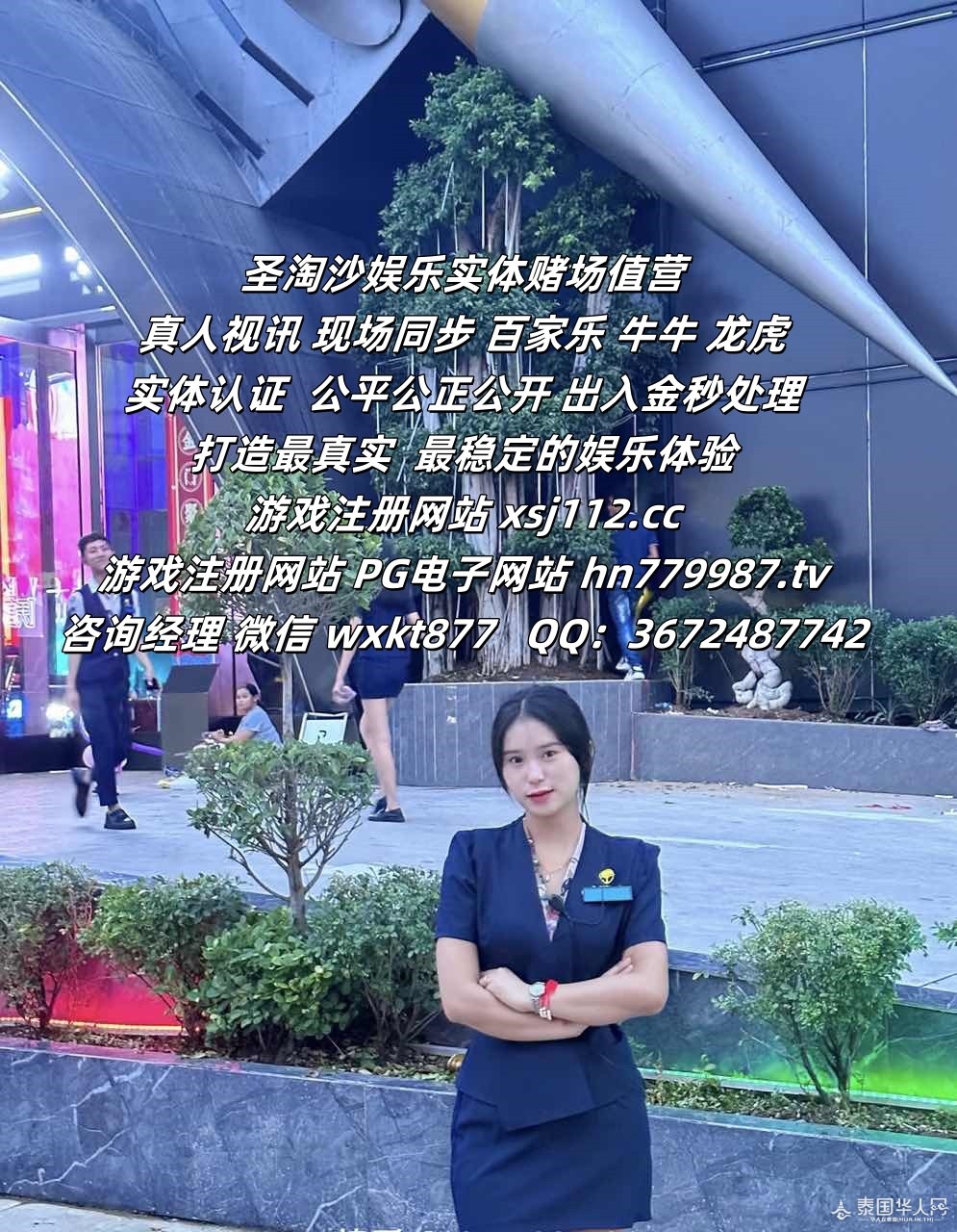 F036F2F4-7B2B-4BCF-B8A7-5580DF71775D_watermark.jpg_副本.jpg