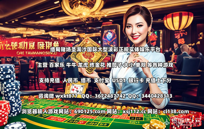 CC06CC46-9207-49af-A415-F08083B63AA1_副本.png