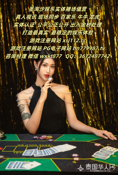 D143F1E6-4940-4b5d-BCDF-CBEEAADAB57A_副本.png