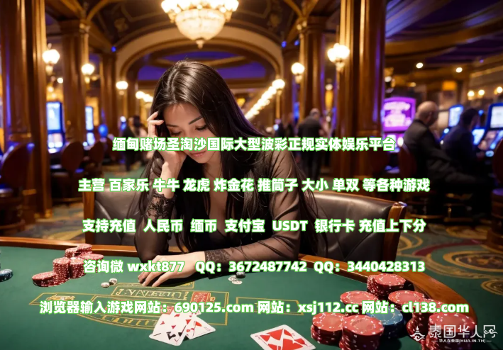 DCBFF7D9-8994-4e07-86FA-BD931B65401B_副本.png