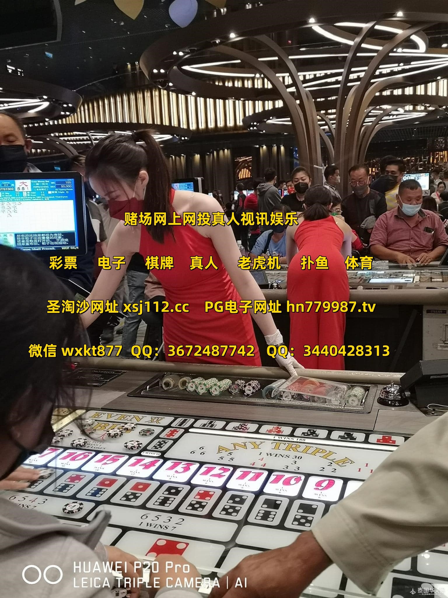 gentingjiejie-1_副本.jpg