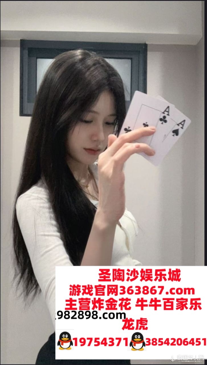 缅甸赌场圣淘沙