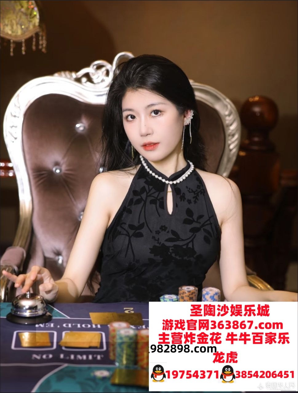 圣淘沙
