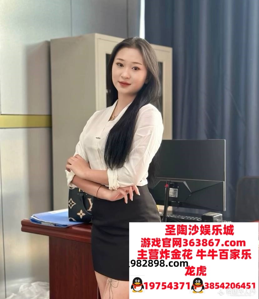 圣淘沙