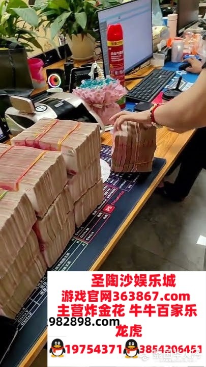 圣淘沙